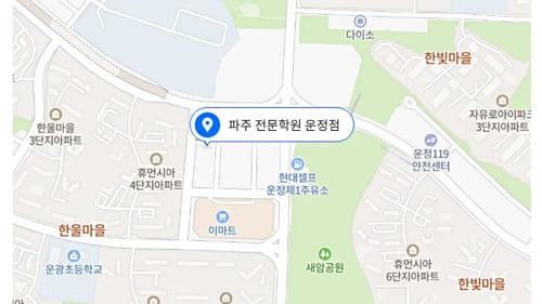 파주시 위치사진5
